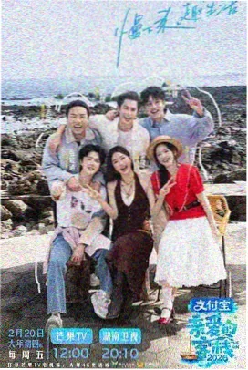 川岛亚美支线解析配图