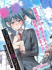 川岛亚美人物立绘